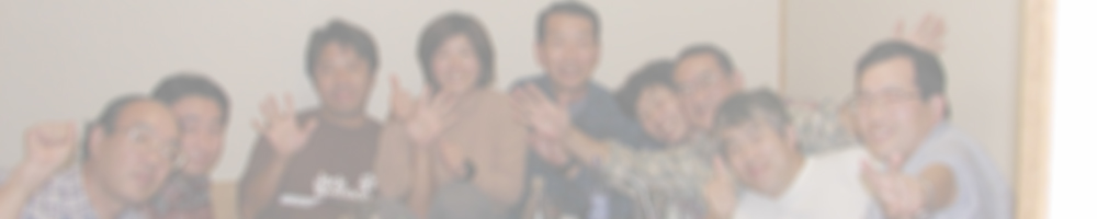 鶏冠山～天狗岩～竜王山