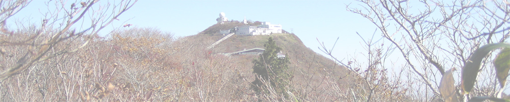 御在所岳～国見岳