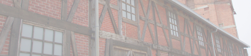 半田赤レンガ建物