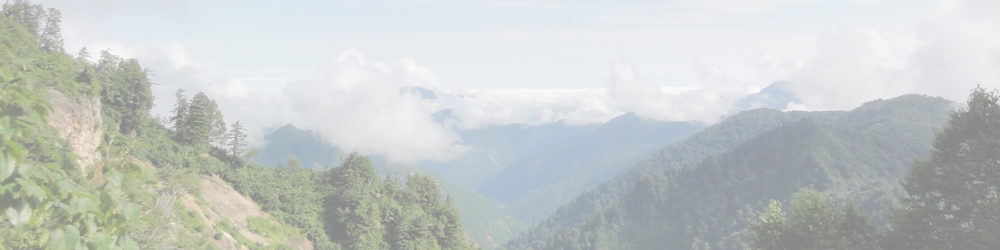 三方岩岳～野谷荘司山