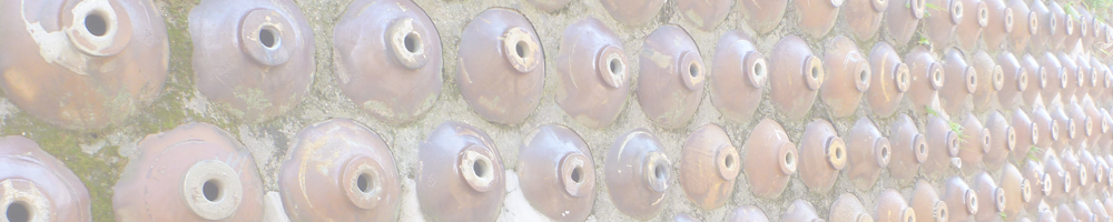 やきもの散歩道