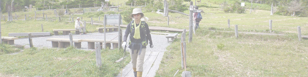 中小場～茶臼山～縞枯山～雨池山～三ツ岳～北横岳南峰～北横岳北峰