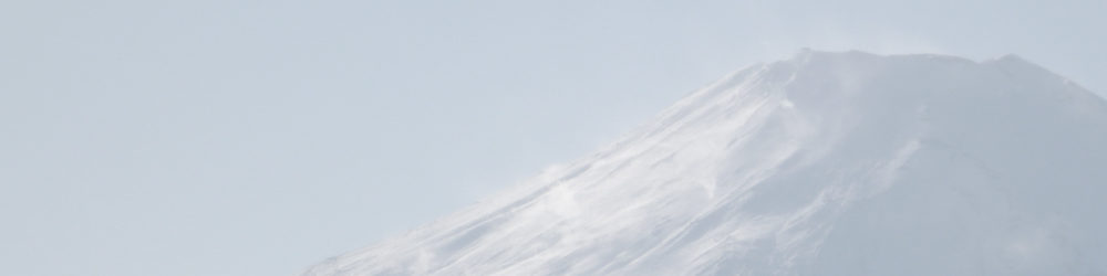 長池山～飯盛山～大平山～平尾山～石割山