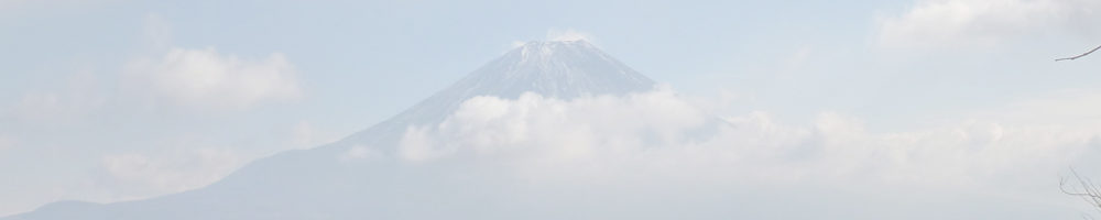 雨ヶ岳～竜ヶ岳