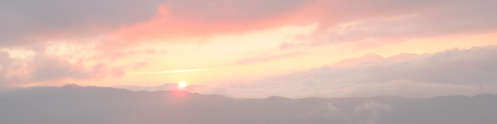 高ボッチ山（高ボッチ高原）