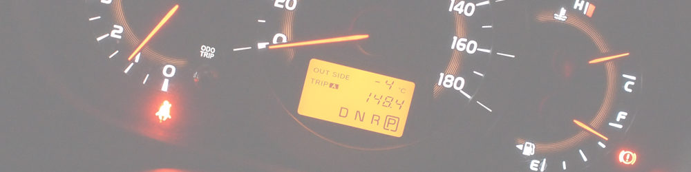 道の駅 ‎宇陀路大宇陀