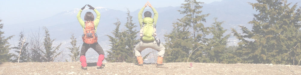 稲山～春日沢ノ頭～春日山