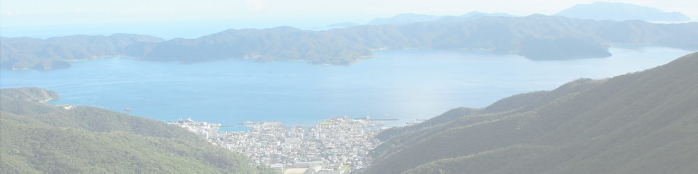 高知山