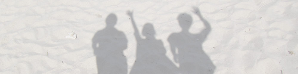 奄美市大浜海浜公園