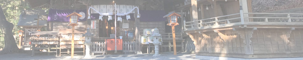 新倉山（新倉富士浅間神社）