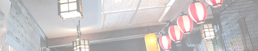 みの助茶屋 Minosuke Chaya