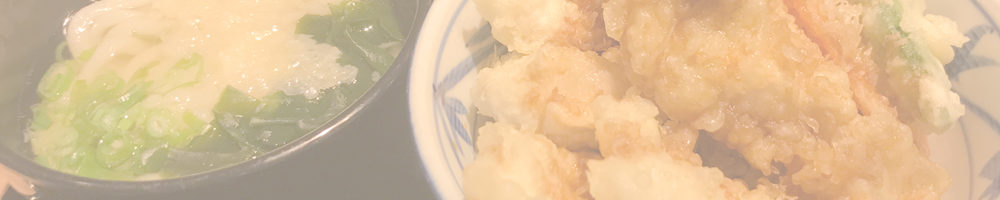 一得庵 大須万松寺店