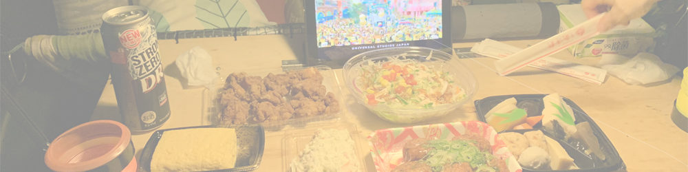 道の駅 明恵ふるさと館