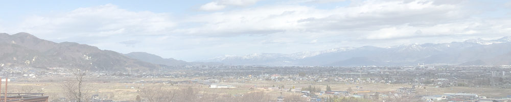 茶臼山（茶臼山恐竜公園）