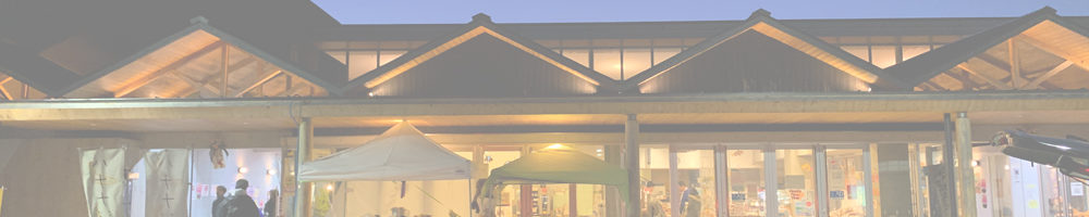 道の駅くるら戸田