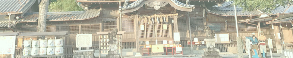 尾鷲神社の大楠