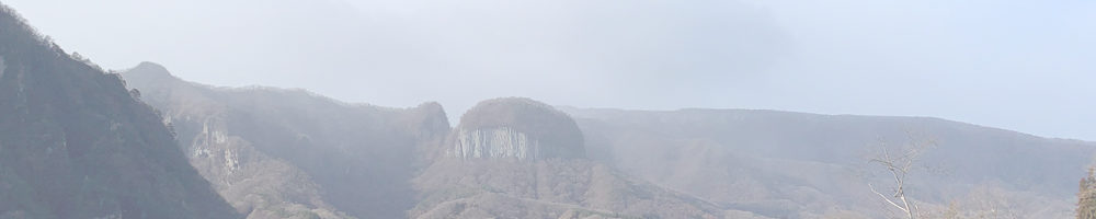 道の駅 八ッ場ふるさと館