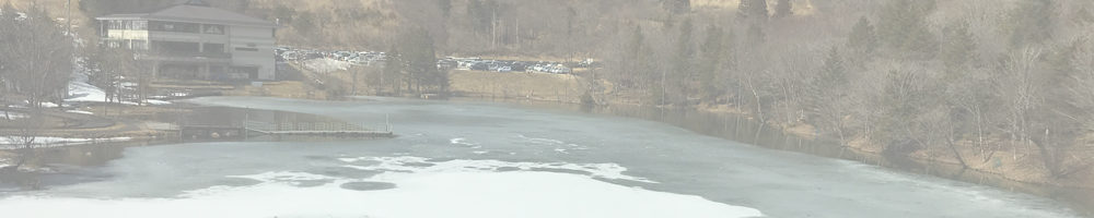 茶臼山高原スキー場