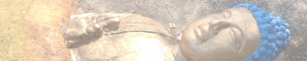 五色山大安寺 (五色園)