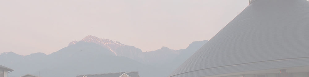 道の駅 はくしゅう