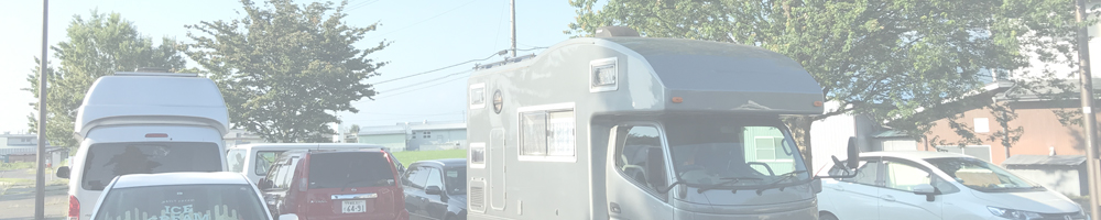 道の駅 安曇野松川